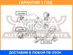 ������� ��������� �������� (��������������) ASVA / 0212Z50F �������� 12 ��� 0212Z50F ����