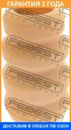 �������� ��������� ������������ Febest / TD120F �������� 24 ��� TD120F ����