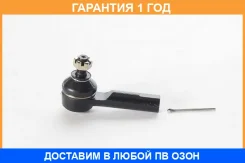 ���������� ������� ASVA / 0221105 �������� 12 ��� 0221105 ����