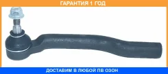 ���������� ������� ������ ASVA / 0221C11R �������� 12 ��� 0221C11R ����