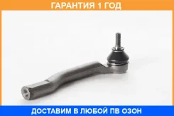 ���������� ������� ����� ASVA / 0221C11L �������� 12 ��� 0221C11L ����