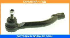 ���������� ������� ������ ASVA / 0221J10R �������� 12 ��� 0221J10R ����