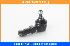 ���������� ������� ����� ASVA / 0221K12AL �������� 12 ��� 0221K12AL ����