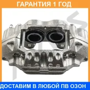 ������� �������� ����� Advics / A5L080 �������� 12 ��� A5L080 ����