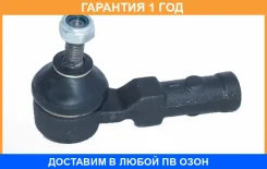 ���������� ������� ������ ASVA / 0221K12AR �������� 12 ��� 0221K12AR ����