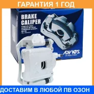 ������� �������� ������ Advics / A5R084 �������� 12 ��� A5R084 ����