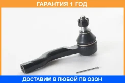 ���������� ������� ����� ASVA / 0221S50L �������� 12 ��� 0221S50L ����