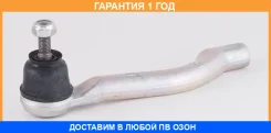���������� ������� ������ ASVA / 0221T31R �������� 12 ��� 0221T31R ����