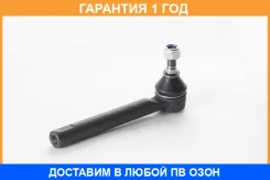 ���������� ������� ASVA / 0221Z50 �������� 12 ��� 0221Z50 ����