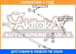 ���������� ������� ������ ASVA / 0221Y61NR �������� 12 ��� 0221Y61NR ����
