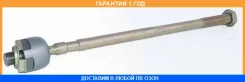 ���� ������� ASVA / 0222CA33 �������� 12 ��� 0222CA33 ����