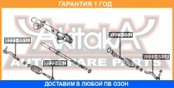 ���� ������� ASVA / 0222S51 �������� 12 ��� 0222S51 ����