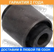 ����������� Febest / NAB196 �������� 24 ��� NAB196 ����
