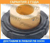 ������ Febest / Tsbgs130R �������� 24 ��� TSBGS130R ����