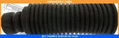 ������� ������������ � ���������� ������������� Febest / TSHB12 �������� 24 ��� TSHB12 ����