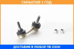���� ������������� �������� ����� ASVA / 02232Y0 �������� 12 ��� 02232Y0 ����