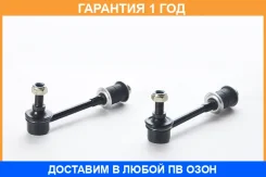 ���� ������������� �������� ASVA / 0223310 �������� 12 ��� 0223310 ����
