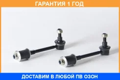���� ������������� �������� ASVA / 0223312 �������� 12 ��� 0223312 ����
