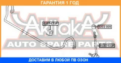 ���� ������������� �������� ASVA / 0223C23F �������� 12 ��� 0223C23F ����