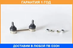 ���� ������������� ������ ASVA / 0223K11R �������� 12 ��� 0223K11R ����
