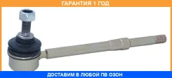 ���� ������������� �������� ASVA / 0223P11 �������� 12 ��� 0223P11 ����