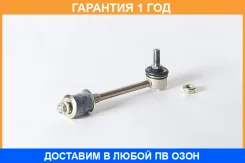 ���� ������������� ASVA / 0223P11R �������� 12 ��� 0223P11R ����