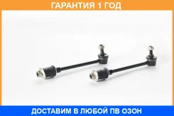���� ������������� ������ ASVA / 0223R20R �������� 12 ��� 0223R20R ����