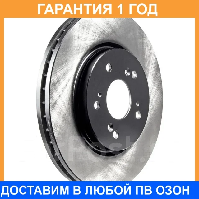 ���� ��������� ��� Advics / C6F129B �������� 12 ��� C6F129B ����