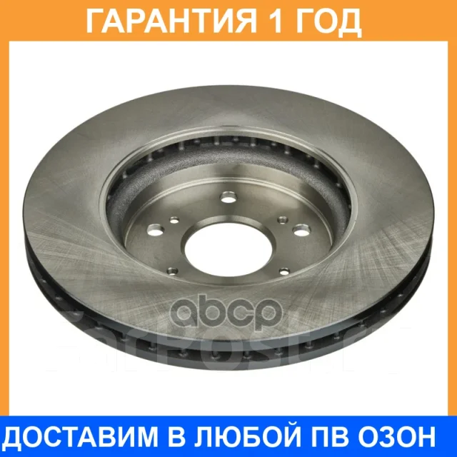 ���� ��������� ��� Advics / C6F129B �������� 12 ��� C6F129B ����
