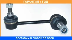���� ������������� ������ ����� ASVA / 0223V35RR �������� 12 ��� 0223V35RR ����