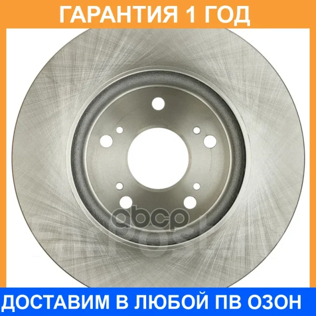 ���� ��������� ��� Advics / C6F129B �������� 12 ��� C6F129B ����