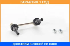 ���� ������������� ������ ����� ASVA / 0223Z51RL �������� 12 ��� 0223Z51RL ����
