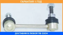 ���� ������������� ������ ������ ASVA / 0223Z51RR �������� 12 ��� 0223Z51RR ����