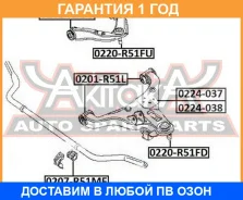 ����� ASVA / 0224037 �������� 12 ��� 0224037 ����