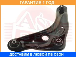 ����� �������� ����� ASVA / 0224082 �������� 12 ��� 0224082 ����