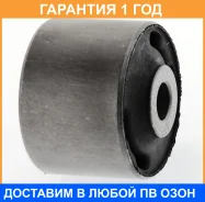 ����������� ASVA / 0301094 �������� 12 ��� 0301094 ����