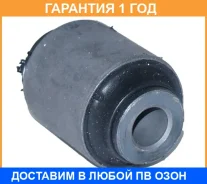 ����������� ASVA / 0301108 �������� 12 ��� 0301108 ����