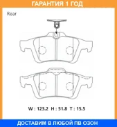 �������� ��������� ������� Advics / SN930 �������� 12 ��� SN930 ����