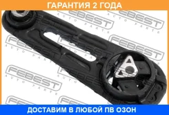 ������� ��������� ������ Febest / NMK12LH �������� 24 ��� NMK12LH ����
