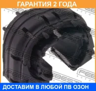 ������ Febest / Vwsbb6R �������� 24 ��� VWSBB6R ����