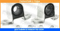 ������ Febest / Vwsbgvfkit �������� 24 ��� 00724685, 1K0411303AC, 1K0411303AF, 1K0411303AJ, 1K0411303AK, 1K0411303AL, 1K0411303AM, 1K0411303AP, 1K0411...