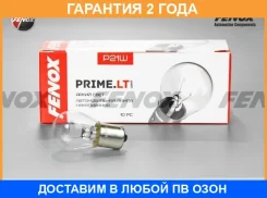 ����� ����������� 12V (21W BA15s) Fenox / B1100 �������� 24 ��� B1100 ����