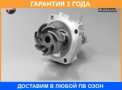 ����� ������� (�������� ����������), �����. �������, �����. ������. �����. Fenox / HB1002C3 �������� 24 ��� HB1002C3 ����