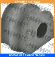 ������ Febest / SSBG11F �������� 24 ��� SSBG11F ����