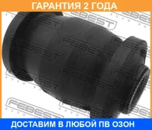 ����������� Febest / TAB053 �������� 24 ��� TAB053 ����