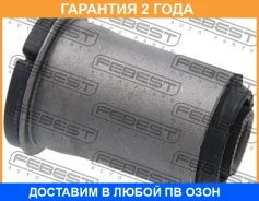 ����������� Febest / TAB114 �������� 24 ��� TAB114 ����