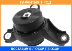 ������� ������� ��������� (��������������) ASVA / 0312Cufat �������� 12 ��� 0312CUFAT ����