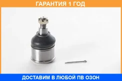 ����� ������� ������ ASVA / 0320CUD �������� 12 ��� 0320CUD ����