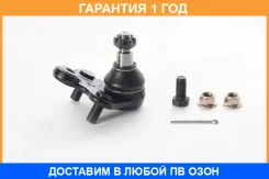 ����� ������� ASVA / 0320RE �������� 12 ��� 0320RE ����