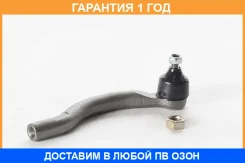 ���������� ������� ����� ASVA / 0321CL7L �������� 12 ��� 0321CL7L ����